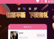 在电子娱乐的海洋中，jdb电子娱乐下载是如何成为一条“鲨鱼”的？